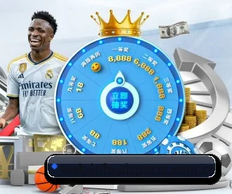 web-info-aisports.com.cn APP 深度功能(aitiyu)